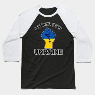 Support Ukraine Baseball T-Shirt